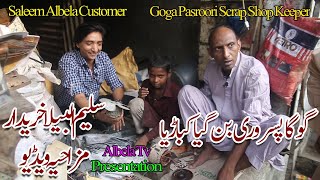 Scrap Shop New Business of Saleem Albela and Goga Pasroori  Albela Tv Presentation Funny Videos [upl. by Airetnahs]