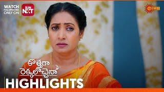 Kothaga Rekkalochenna  Highlights of the day  Watch full EP only Sun NXT 19 Oct 2024  Gemini TV [upl. by Yeblehs]