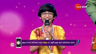 Sa Re Ga Ma Pa 2024  Ep  09  Best Scene  Jun 30 2024  Zee Bangla [upl. by Snodgrass]