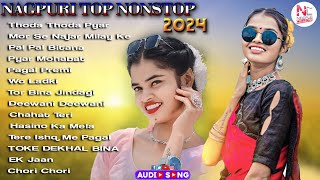 New Nagpuri Nonstop Song 2024  Singer Kumar Pritam  Jane Jigar  Suman Gupta  Pahli Najar sadri [upl. by Regan]