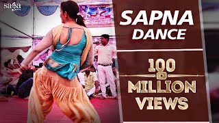 सपना का धमाकेदार डांस  लोग देखकर दंग रह गये  Sapna Dance Video  Haryanvi Dj Songs Haryanavi 2023 [upl. by Marje]