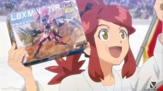 Danball Senki W  Ch2 pt2 The Chosen Warriors ★Play ＰＳＰ ダンボール戦機 W 世界への旅立ち [upl. by Aimak524]