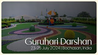 Guruhari Darshan 2325 Jul 2024 Bochasan India [upl. by Fernandes]