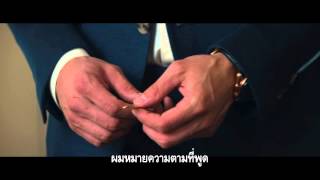 Fifty Shades of Grey Clip  Christian Show The Playroom Thai sub [upl. by Lefkowitz212]