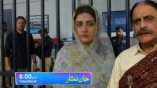 Jaan Nisar Episode 57 Teaser Review Jaan Nisar Episode 57 Promo  Danish Taimoor  Hiba Bukhari [upl. by Nayarb]