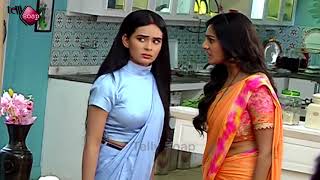 Saam Daam Dand Bhed 24th July 2018  Upcoming Episode  Star Bharat  Telly soap [upl. by Polinski]