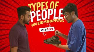 Types of People on Eid Shopping [upl. by Rehptosirhc]