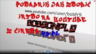 PORADNIK Jak zrobic intro na youtube z cinema 4D PL HD [upl. by Ahseal]