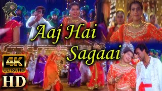 Khesari Lal और Kajal Raghwani का Full Video Song  Payal Ke Baaz  Deewanapan  Bhojpuri Songs [upl. by Naitsirc543]