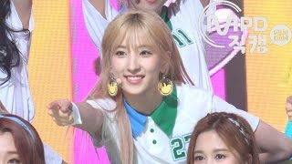 MPD직캠 우주소녀 은서 직캠 HAPPY WJSN EUN SEO FanCam  MCOUNTDOWN2017615 [upl. by Levana633]