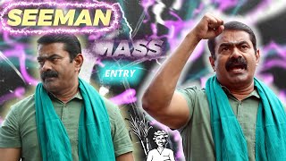 Seeman Mass Entry❤️‍🔥 seeman ntk seemanspeech naamtamilarkatchi seemanism shorts [upl. by Eniloj]