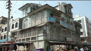 History of Ismailia Momin CoOp Credit Society Bank Ltd Sidhpur Est 1938 [upl. by Wolfie]