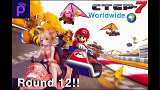 CTGP7 Worldwide Round 12 [upl. by Sheya]