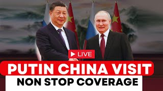 PutinXi Meeting Live Russian President Vladimir Putin China Visit Live  XI Jinping  Beijing [upl. by Judenberg187]