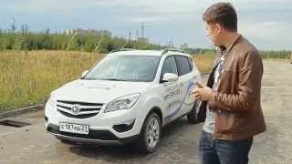 Changan CS 35 ТестдрайвAnton Avtoman [upl. by Allicerp]