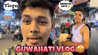 Guwahati Vlog 🤩 BapponBB [upl. by Barraza]