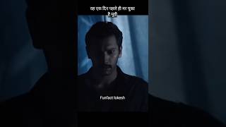 Best horror movie  demonte Colony in Hindi [upl. by Tuorah666]