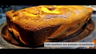 Cake moelleux aux pommes 🍎 caramélisées [upl. by Ossie]