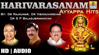 Harivarasanam  Jhankar Music Ayyappa Hits  Dr Rajkumar  Dr Vishnuvardhan  Dr SPB [upl. by Lorne]