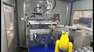 Piston graphite coatingprinting machine [upl. by Ennaitsirk]