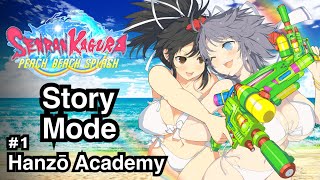 Senran kagura PEACH BEACH SPLASH Walkthrough 1 1080p 60fps With commentary [upl. by Kennard]