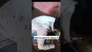 Vlog 🤣 funny reaction comedy shortvideo vlog funny [upl. by Parish]