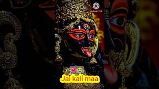 bangla Diya gadi dilakhbeersinghlakha kalimata kali maa [upl. by Marijane496]