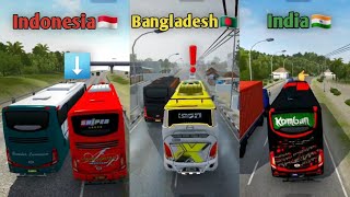 🇮🇳Indian vs 🇮🇩Indonesian vs 🇧🇩Bangladeshi Bus Drivers॥Bussid Version🏁 [upl. by Doner11]