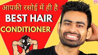 India का Best Hair Conditioner कौन सा है  Fit Tuber Hindi [upl. by Amalee809]