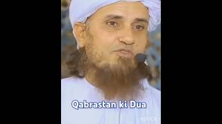 Qabrastan ki Dua  Mufti TariqMasood  shortsUmeeshorts [upl. by Guria966]