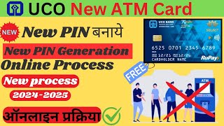 UCO Bank Atm Pin Generation Online UCO Bank Atm Pin Kaise BanayeUCO Bank Debit Card Pin Generation [upl. by Roslyn865]