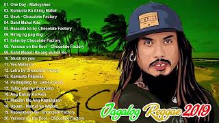 Old Skool Tagalog Reggae Classics Songs 2022  Chocolate Factory Tropical Depression Blakdyak [upl. by Nancy]