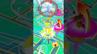 Wow 😱Mega Altaria Raid in pokemon go pokemongo pokemon soparstart [upl. by Skcirdnek]