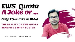 EWS Quota in MBA Colleges  Must know the Reality  Amiya Sir  MBA Guru [upl. by Waddle]