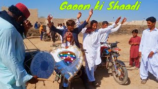 Village wedding  Gaoon ki Shaadi  marriage ceremony culture in sindh Pakistan  Jafri Vlog [upl. by Takeo]