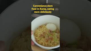 Eating convenience store ramen more deliciously in Korea  Jjajaroni episode [upl. by Hyacinthie]