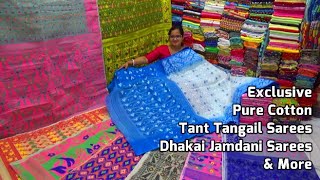 Phulia Wholesale Saree Market  Summer Special Pure Cotton Jamdani Sarees Tant Tangail Sarees amp More [upl. by Trow]