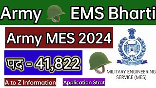 army mes vacancy 2024 army mes vacancy 2024 apply mes army new vacancy 2024 mes army bharti 2024 [upl. by Eislehc]