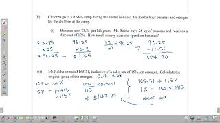 CSEC Math paper 2 2022 Question 1 and 2 solutions [upl. by Oeniri295]