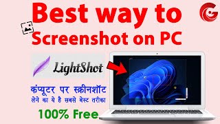 How to take screenshot on pc in Hindi  pc par screenshot kaise le  screenshot on laptop  Guide [upl. by Atiniv]