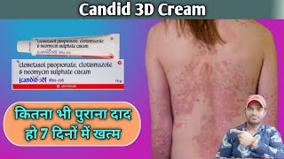 Candid 3D cream use dose benefits and side effects full review in hindi [upl. by Gideon601]