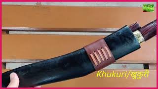 Khukuri The Famous Gurkhas’s Knife [upl. by Tayler]