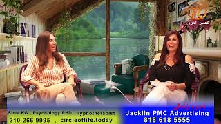 Asre Emrooz Tv Jacklin PMC Advertising Dr Sima KG Psychologhy [upl. by Kile]