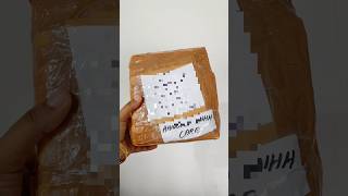 Lets pack frame to Tamilnadu 📩shortvideo shortsyoutube shorts gift giftideas indianyoutuber [upl. by Mohandas]