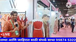 79 NATIONAL GARMENT FAIR 2024 WESTERN ERA FABRICS AND GARMENT NESCO EXHIBITION CENTER MUMBAI [upl. by Ellevehc]