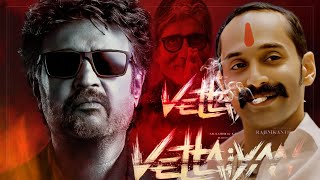 Vettaiyan Trailer Rajnikanth amp Fahadh faasil Review [upl. by Aihpled385]