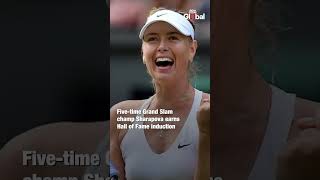 Maria Sharapova Bryan Brothers Inducted Into Tennis Hall of Fame [upl. by Long]