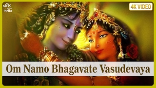 Krishna Mantra  Om Namo Bhagavate Vasudevaya by Shailendra Bhartti  Krishna Songs  Bhakti Songs [upl. by Ojyma]