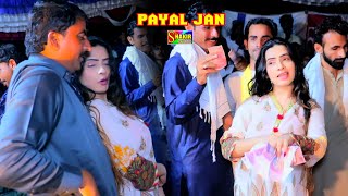 Jaddan Char Gai  Payal Jan Dance 2023 Latest Saraiki Songs  Shakir Studio official [upl. by Larrej]