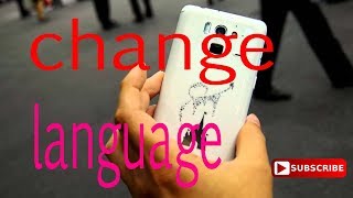 how to change language docomo phone [upl. by Skye422]